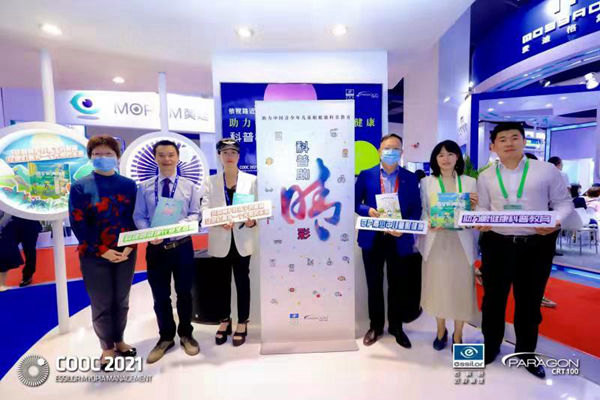 微信图片_20210621171118_副本.jpg
