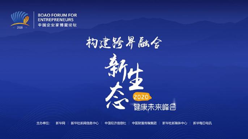 微信图片_20201203112723_副本.png