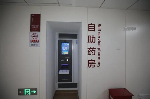 微信图片_20201210102308_副本.jpg