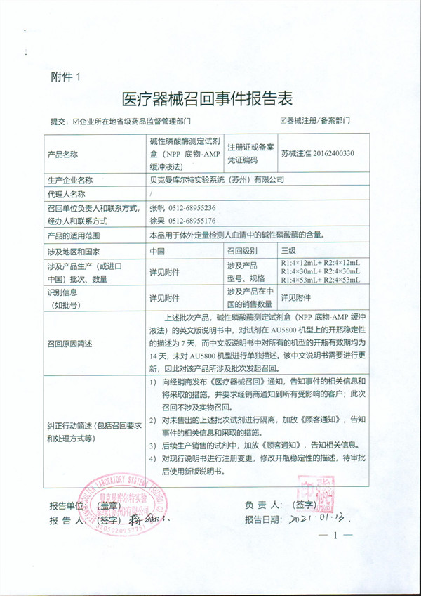 df710ab1c69c41ee905b2250a9eb345a_副本.jpg