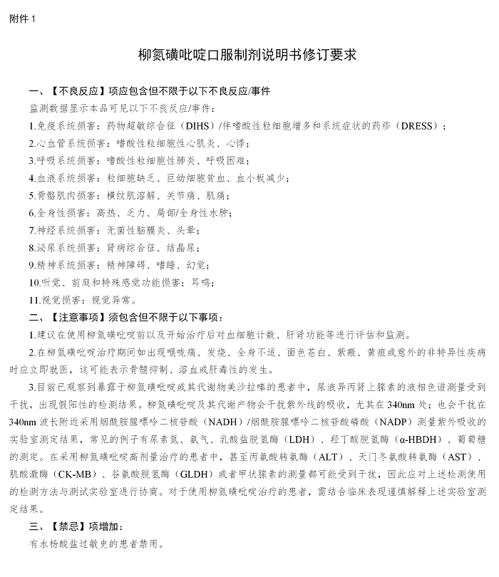 1610609464944009387.png