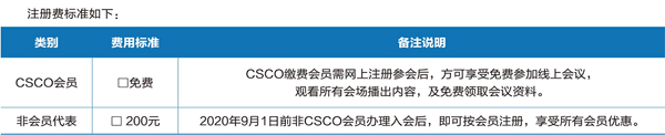 微信图片_20210128185405.jpg