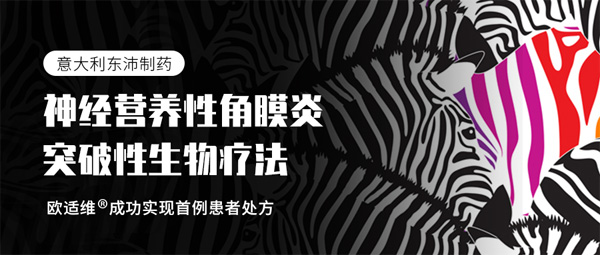 微信图片_20210203220451.jpg