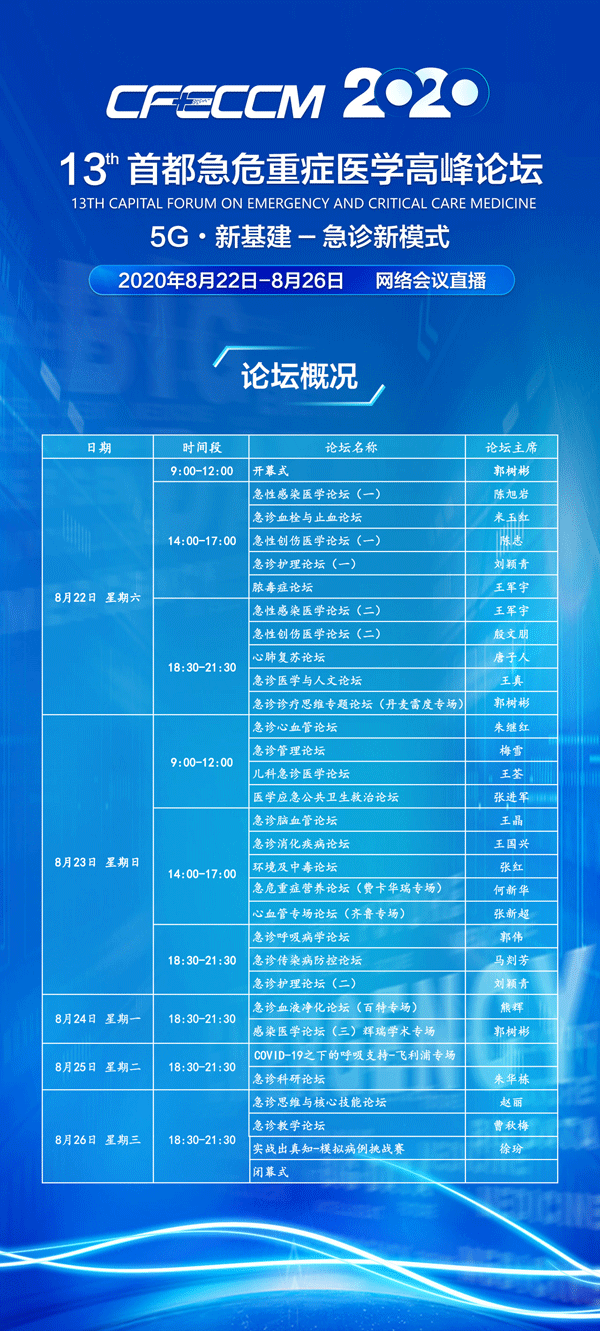 微信图片_20210218115043.png