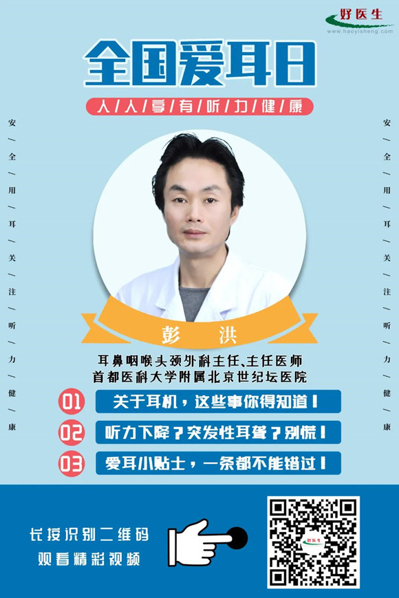 /uploads/image/2021/03/04/微信图片_20210304112349_副本.jpg 微信图片_20210304112349_副本.jpg