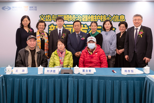 微信图片_20210320135742.jpg