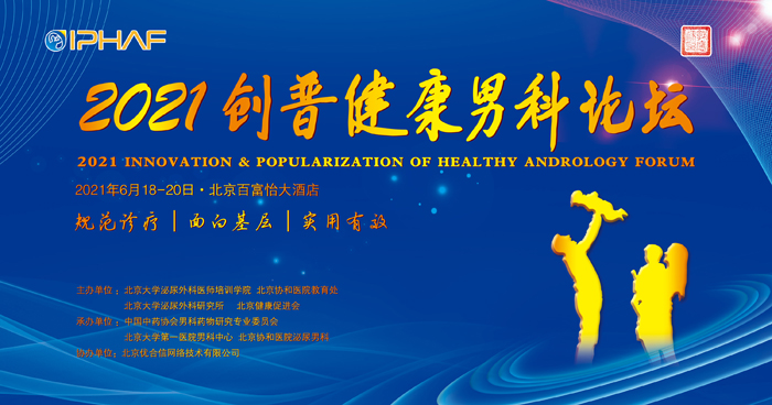 微信图片_20210324143802.jpg