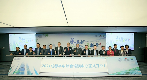 /uploads/image/2021/03/29/图片6.jpg 图片6.jpg