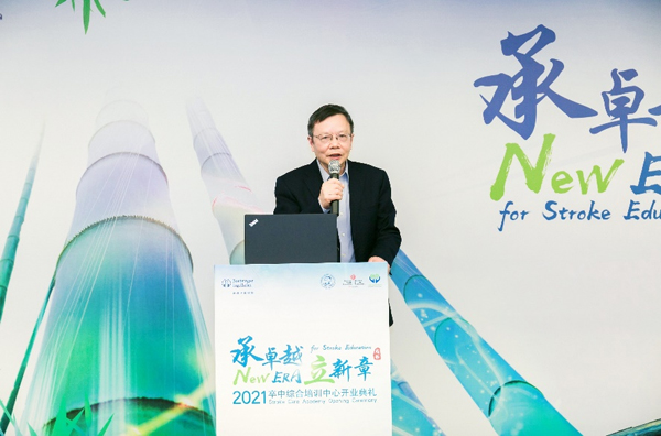 /uploads/image/2021/03/29/图片7.jpg 图片7.jpg
