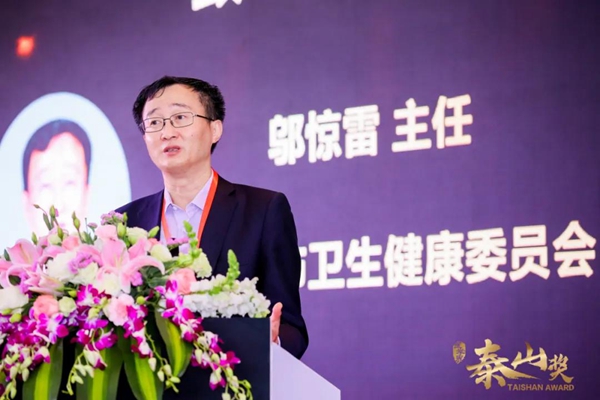 微信图片_20210411122059.jpg