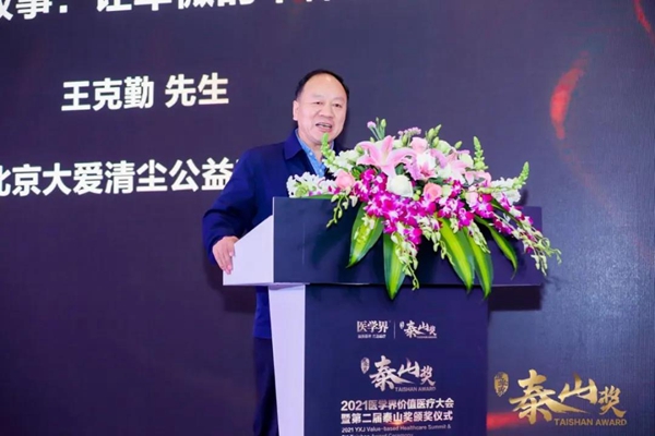 微信图片_20210411122120.jpg