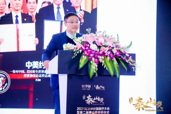 微信图片_20210411122128.jpg