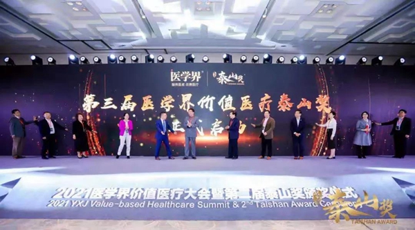 微信图片_20210411122143.jpg