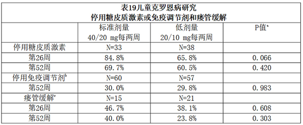 微信图片_20210423200928.jpg