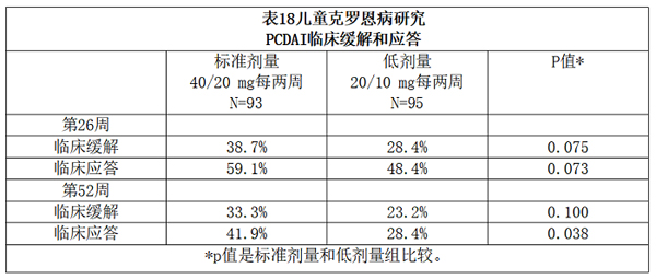 微信图片_20210423200924.jpg