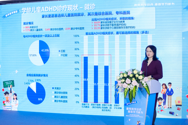 图片2222.jpg