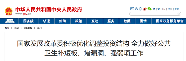 微信图片_20210611141316.png