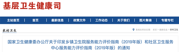 微信图片_20210611141321.png
