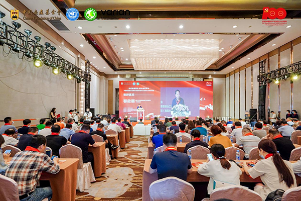 /uploads/image/2021/06/15/1178b8058e44fe396c73cbcd7ccd5152.png 图片16.png