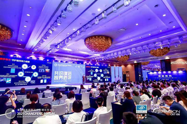 微信图片_20210621171122_副本.jpg