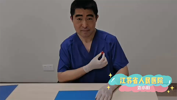 /uploads/image/2021/06/22/53ed9a119dd16ea8cf90c5444152c27b.png 图片2.png
