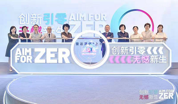 微信图片_20210628140256_副本.jpg