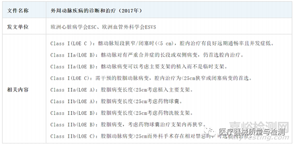 微信图片_20210713104058.png