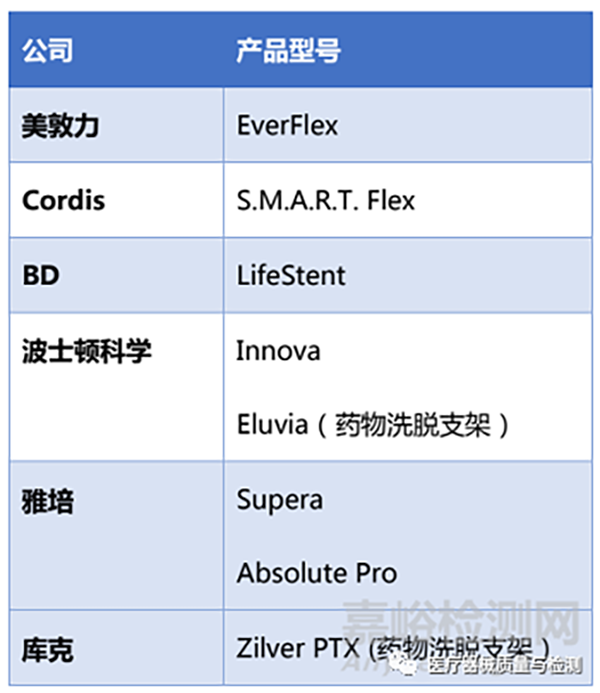 微信图片_20210713104109.png