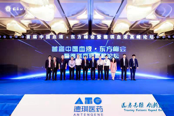 微信图片_20210720170141_副本.jpg