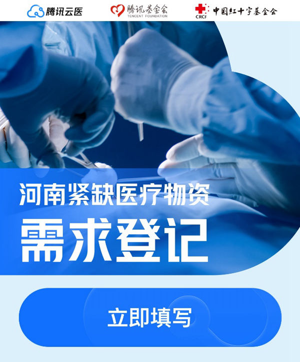 /uploads/image/2021/07/22/9a2a9daa42cd533155eea81c657ad936.jpg 图片1_副本.jpg