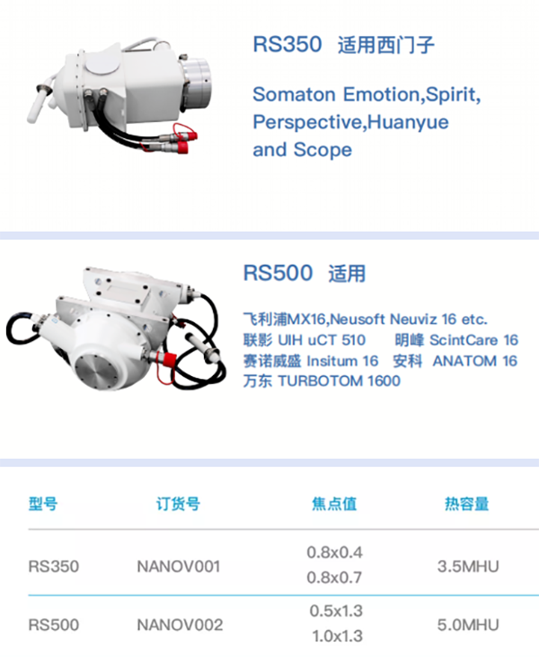 微信图片_20210804153026.png