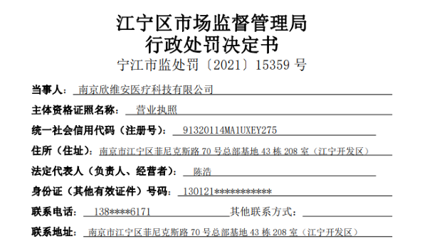 图片12.png