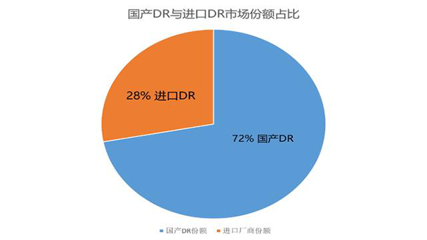 微信图片_20210827100654.png