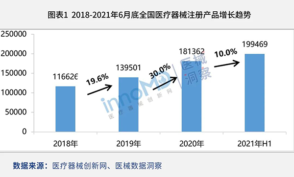 /uploads/image/2021/08/30/702eee924dfa880425b3b139a81a83a2.jpg 微信图片_20210830140143.jpg