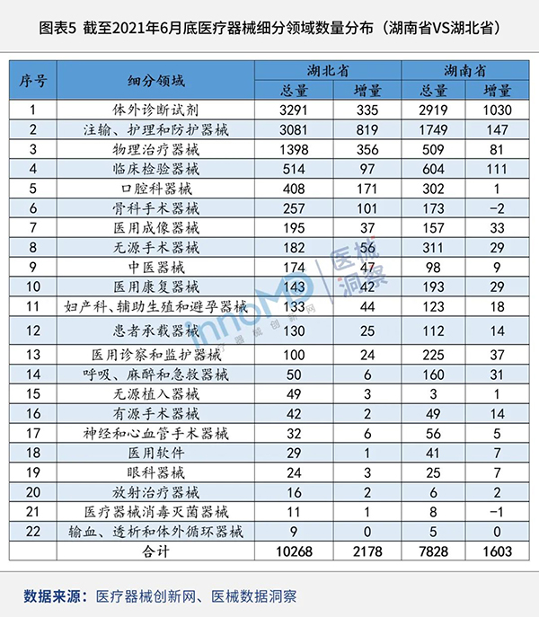 /uploads/image/2021/08/30/afe2fc755709cd692ff4abd4ec13a7df.jpg 微信图片_20210830140200.jpg