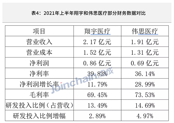微信图片_20210831134859.png