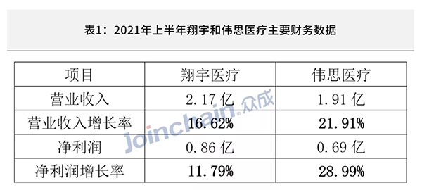 微信图片_20210831134837.png