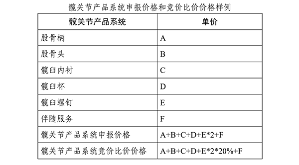 微信图片_20210901142157.png