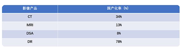 微信图片_20210902113950.png