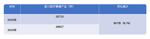 微信图片_20210902113942.png