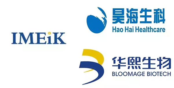 /uploads/image/2021/09/02/c8b8594a450f008546bf005f02808f64.png 微信图片_20210902111722.png