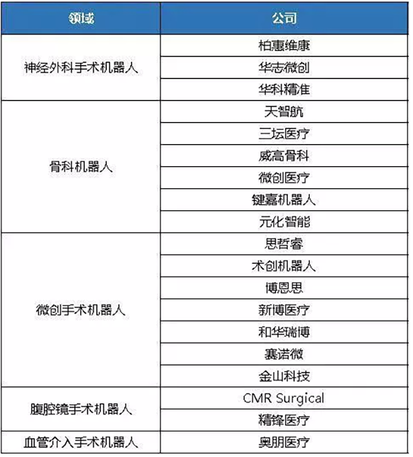 微信图片_20210903112210.png