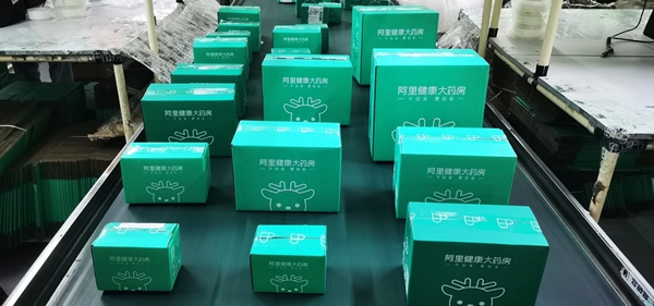 /uploads/image/2021/09/03/ad21d2e457754276287cc10ffb7175f2.jpg 图片3_副本.jpg