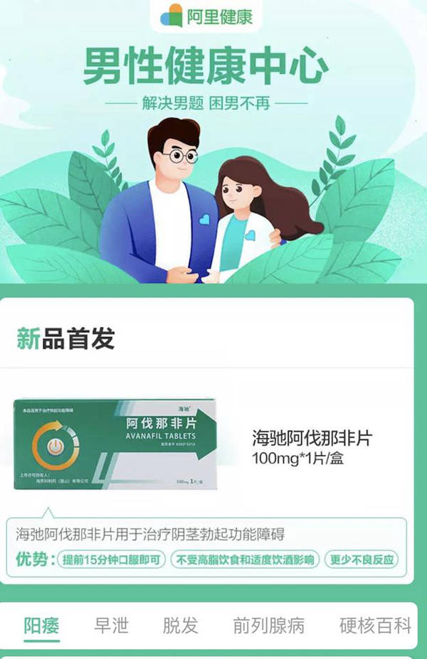 图片1_副本.jpg