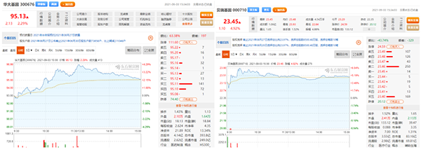 微信图片_20210906133314.png
