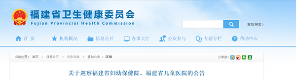 /uploads/image/2021/09/07/a4f4bc9af4c745be17a497d31509def4.png 微信图片_20210907113039.png