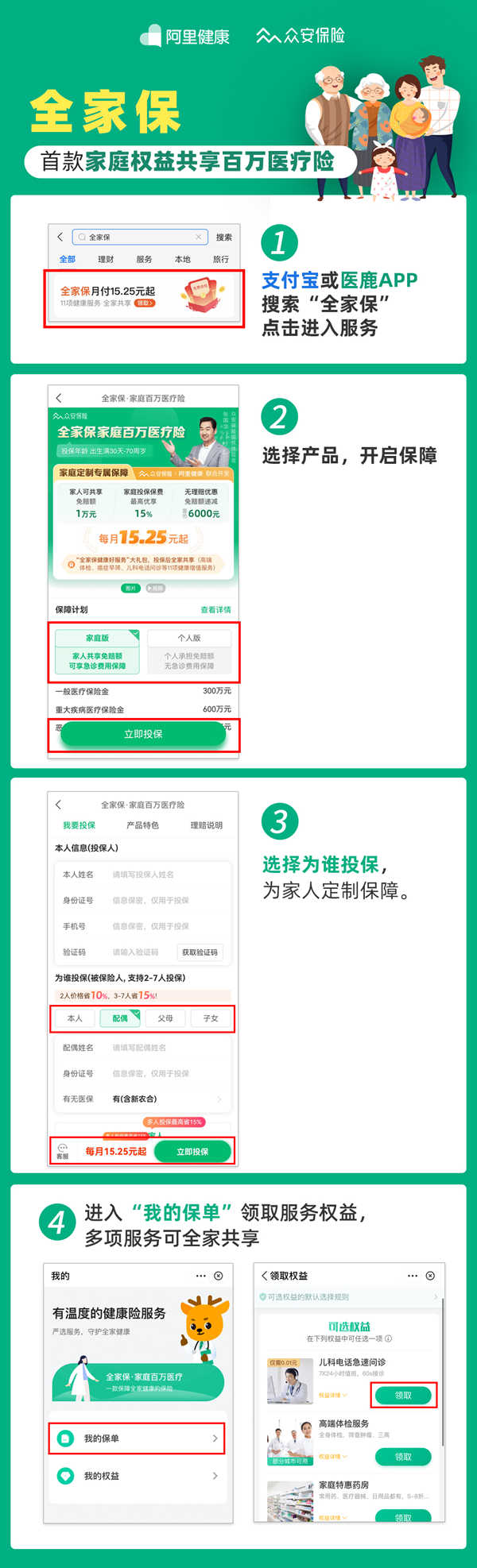 /uploads/image/2021/09/15/76f8395951d4989b8fc52c03251f3a8f.jpg 图片1_副本.jpg