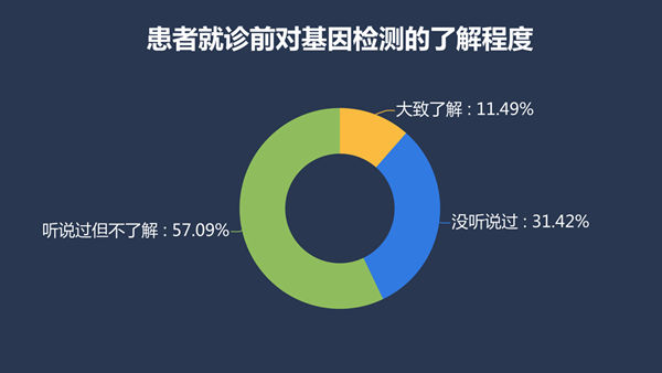 黑色素4.jpg