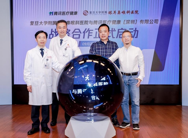 /uploads/image/2021/09/28/9f7236b9511e70fb97d9bdf58824107d.jpg 图片4_副本.jpg