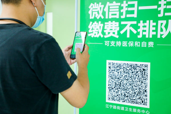 /uploads/image/2021/09/30/65f5d86bbbec6a351b4c59d2bf8aaf09.jpg shanghaii3.jpg